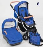Коляска 2в1 DPG Carino 